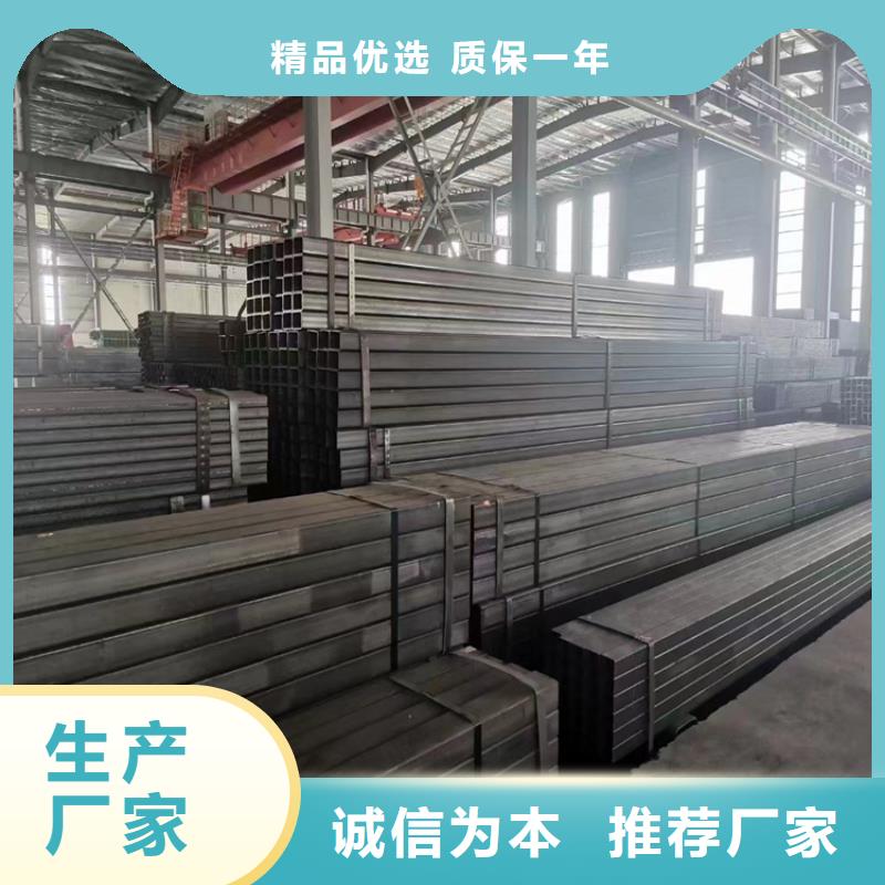 镀锌方矩管量大优惠_现货供应