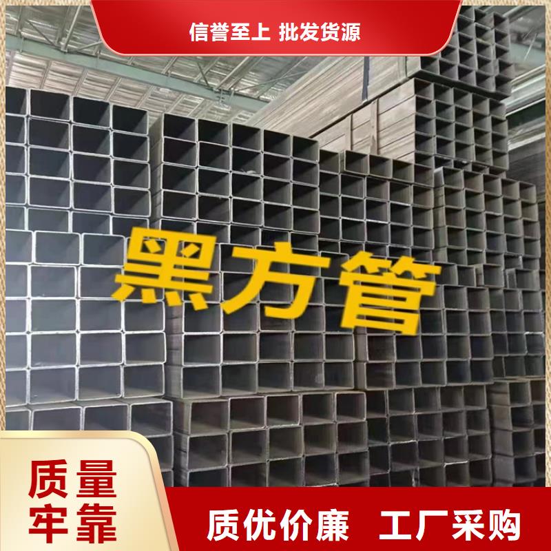 方管,大口径无缝钢管厂家精选