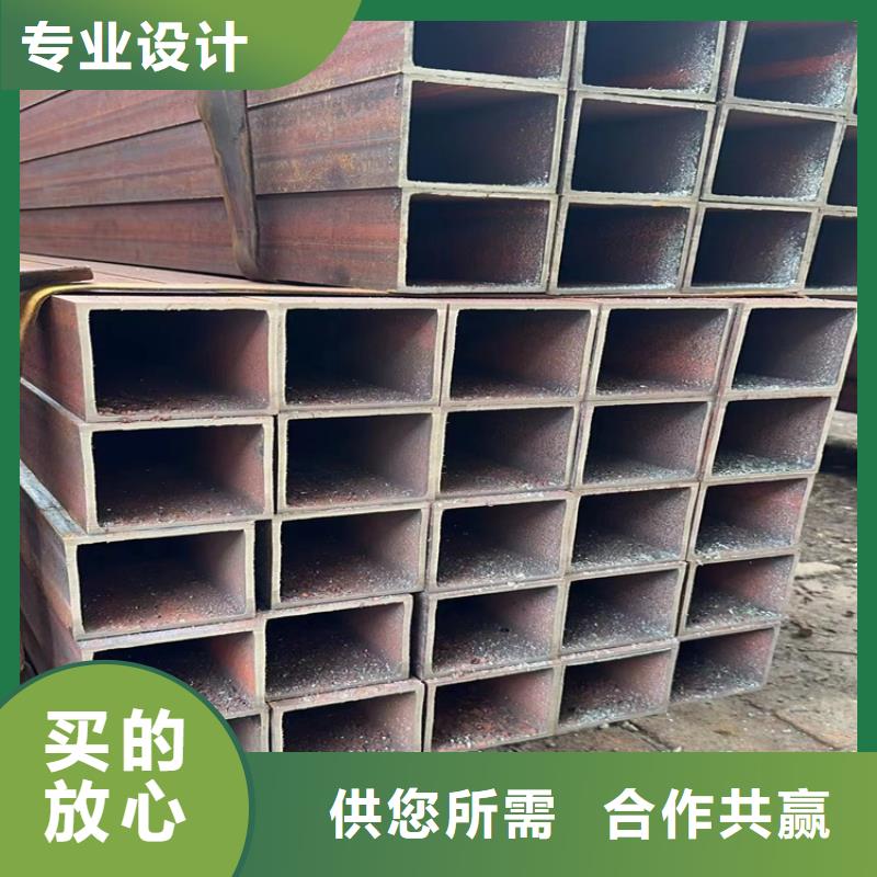 #镀锌方矩管#-欢迎您