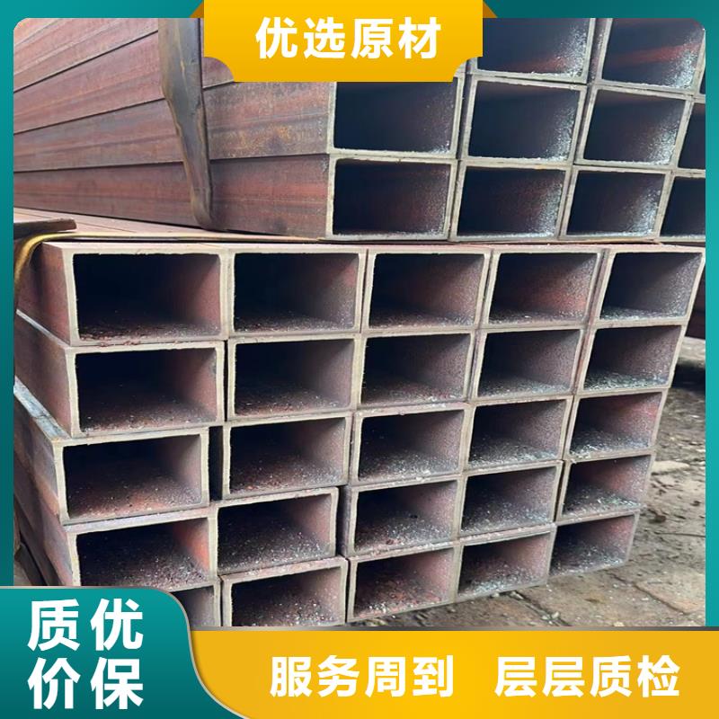 冷拔方矩管厂家-0元拿样
