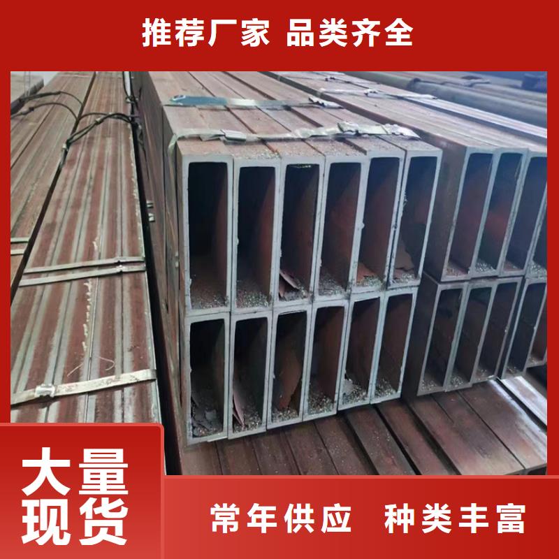 方管无缝钢管厂家厂家现货供应
