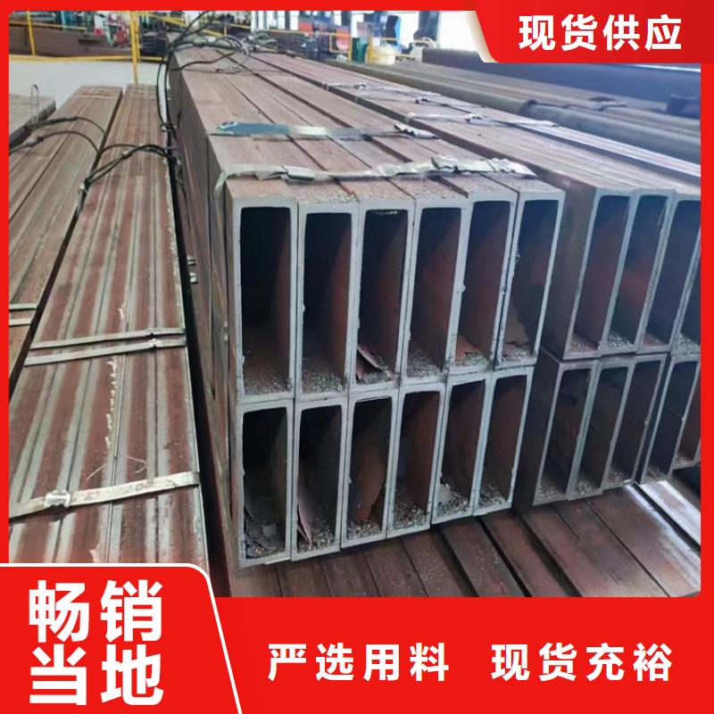 100*50方管镀锌方管源头厂家
