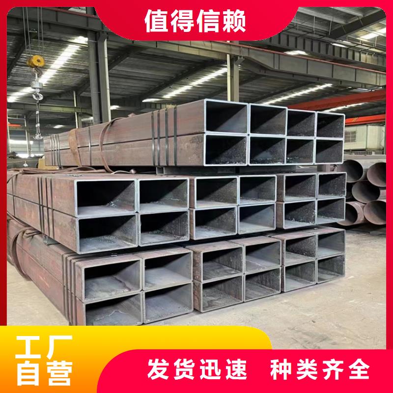 100*50方管镀锌方管源头厂家