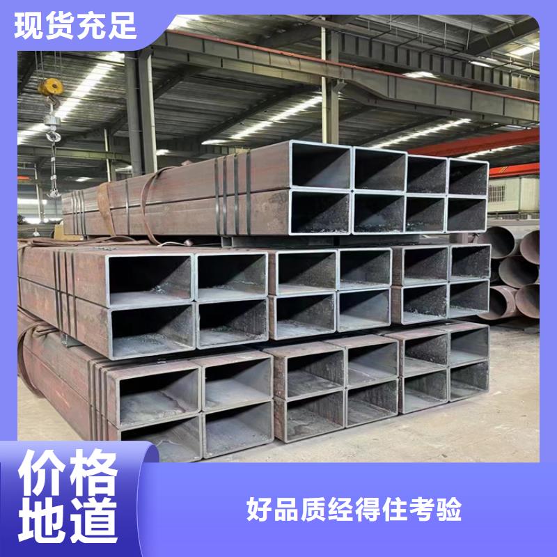 方管P91合金管质量不佳尽管来找我