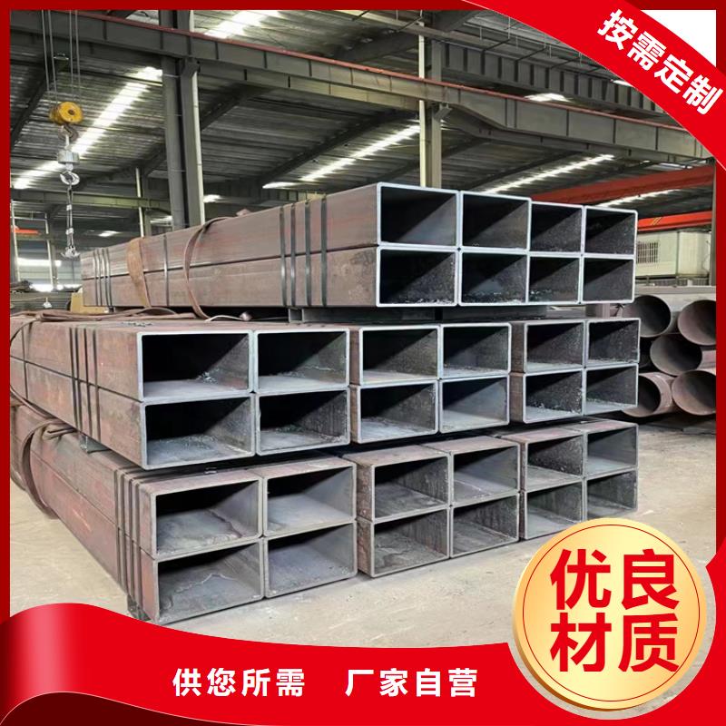 方管涂塑钢管用心制作