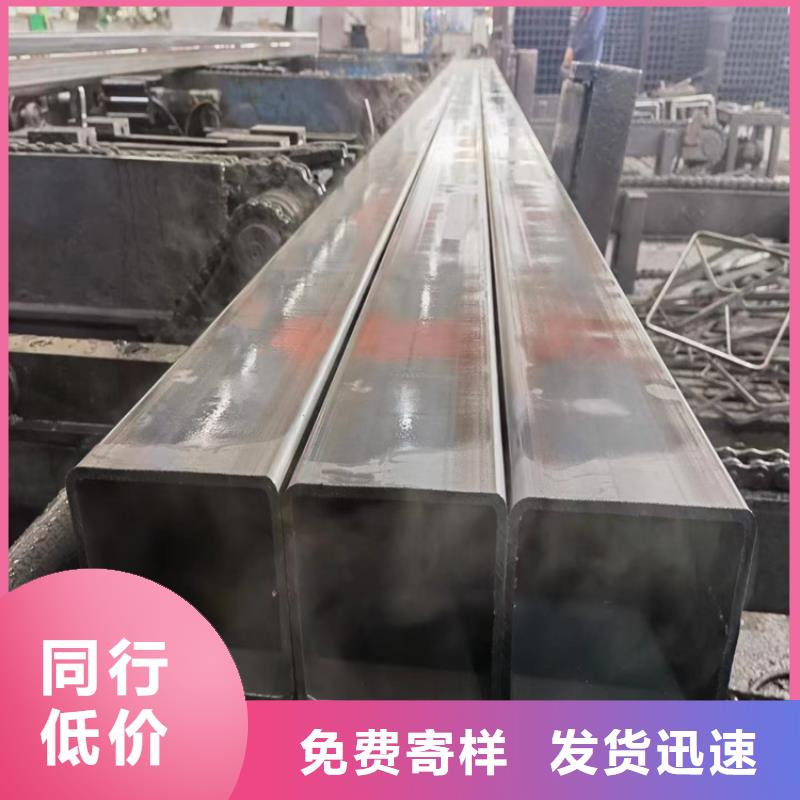 矩管加工厂