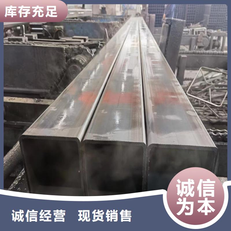 方管方矩管厂家库存齐全厂家直供