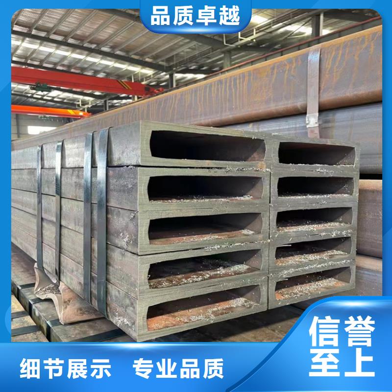 方管40cr钢管货源稳定