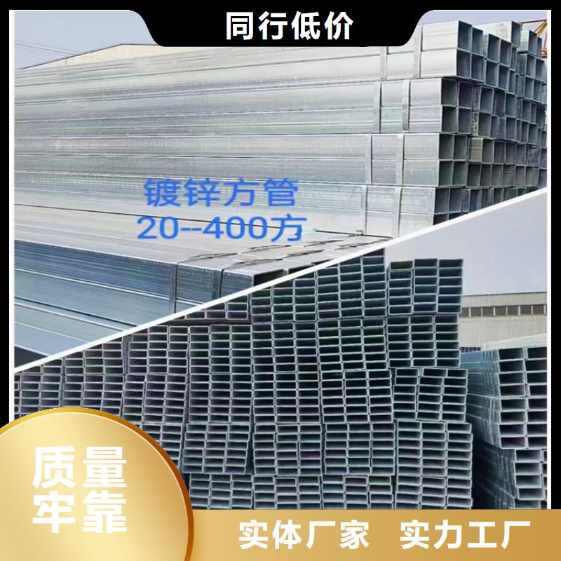 【方管】_大口径无缝钢管产品参数
