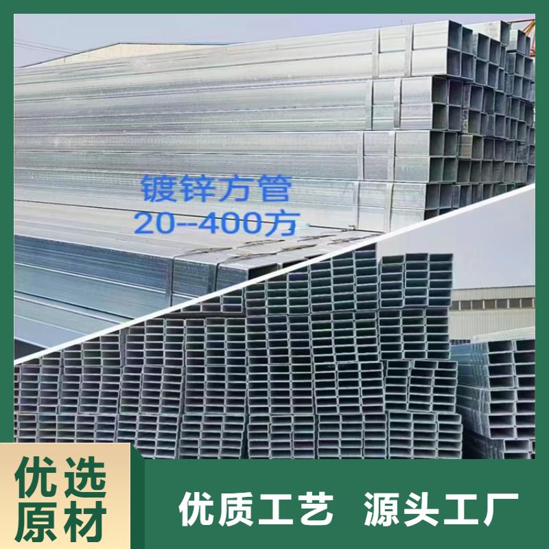STR355方管可靠的商家