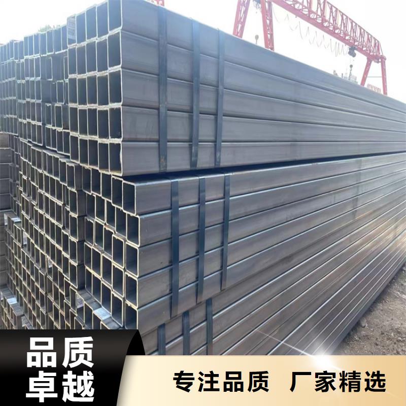 好消息：304不锈钢方管厂家优惠促销