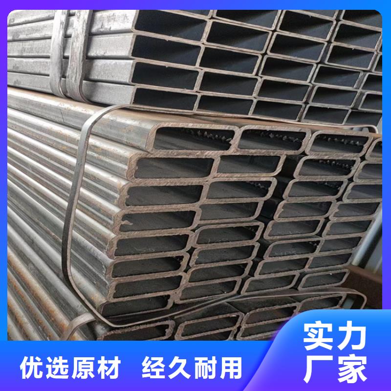 q235b矩形管加工厂