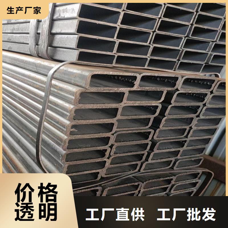 镀锌楼梯踏步、镀锌楼梯踏步生产厂家-找[志启]无缝合金管钢管有限公司