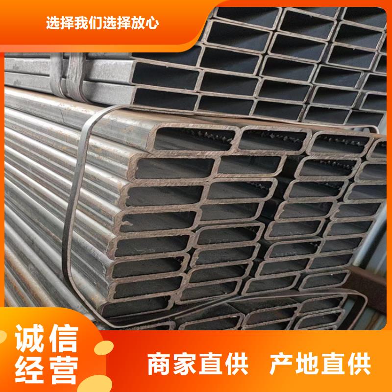 60X60方管镀锌方管源头厂家