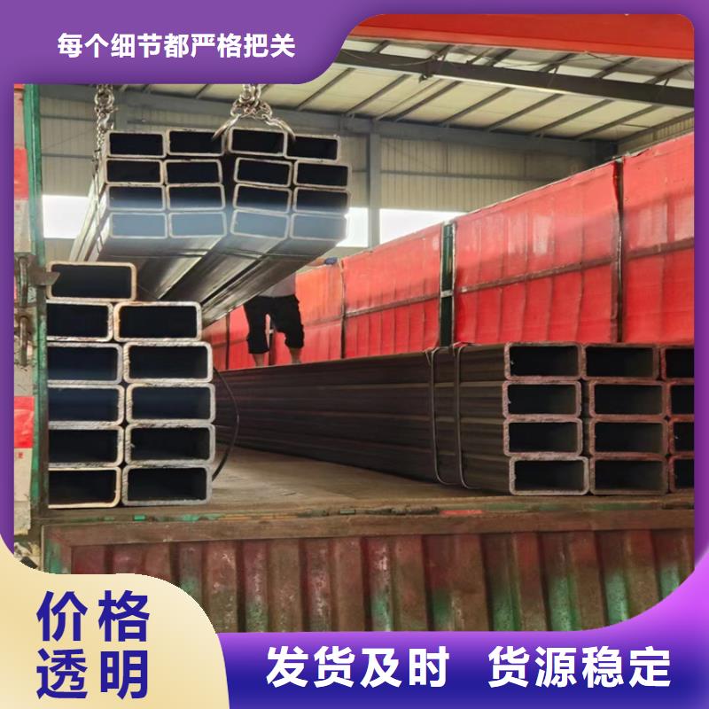 口碑好的友发镀锌方管销售厂家