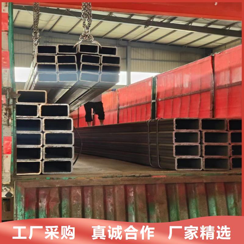 供应q355d方管_精选厂家