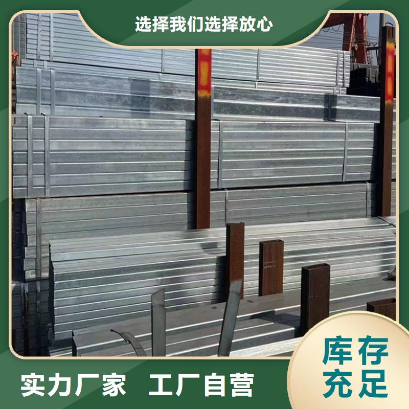 方管大口径无缝钢管N年大品牌