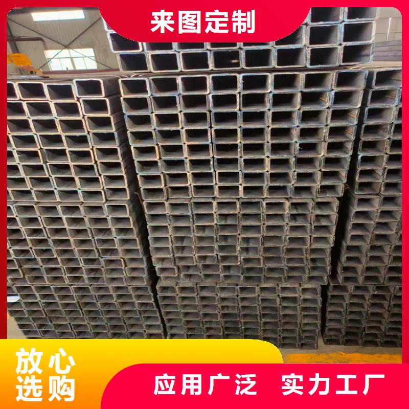 国标方管制造厂商