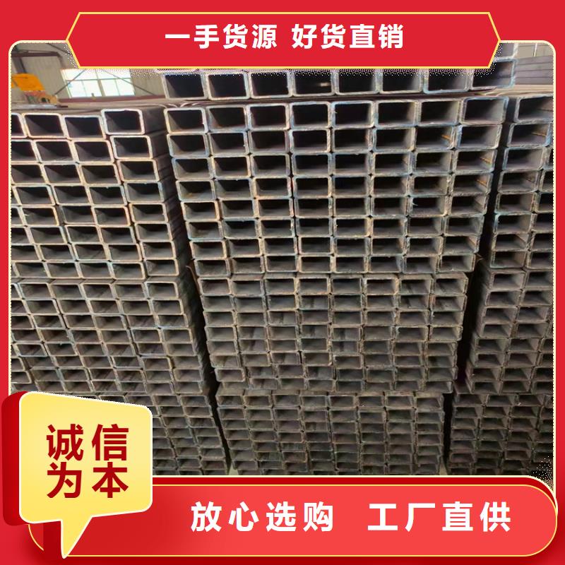 方管大口径无缝钢管匠心打造