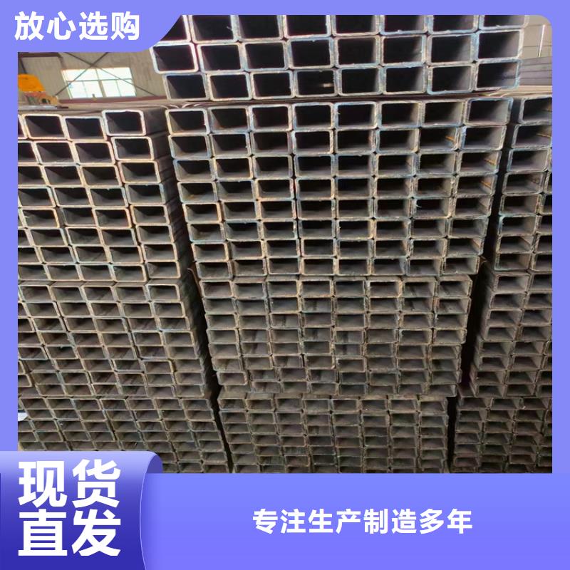方管螺旋管放心选购