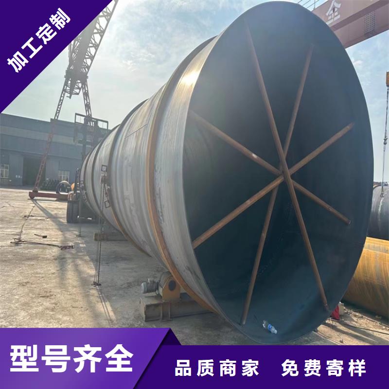 特别行政区螺旋钢管生产厂家电话