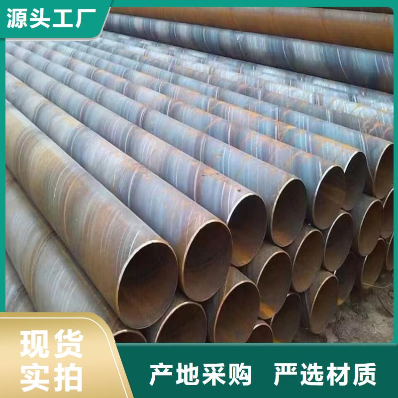 螺旋管重量计算公式