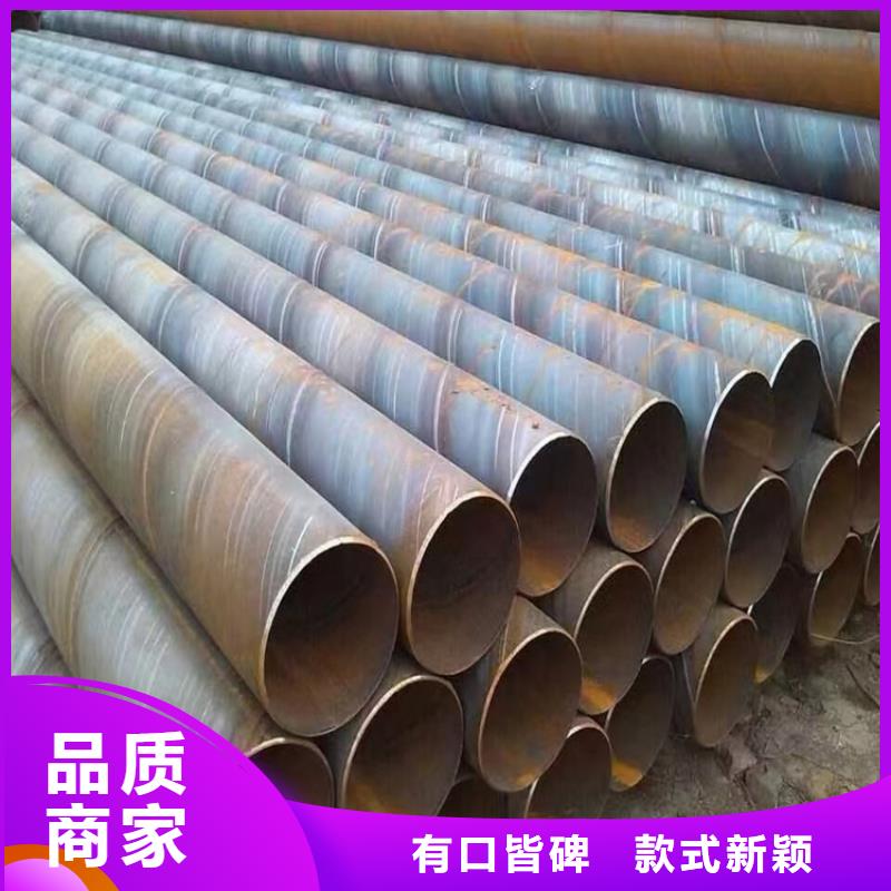 5037螺旋管实体厂家_配送到场