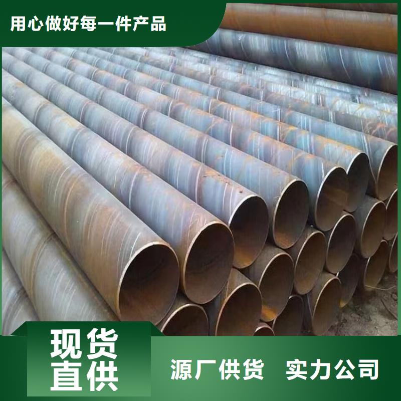 螺旋焊管型号及重量表