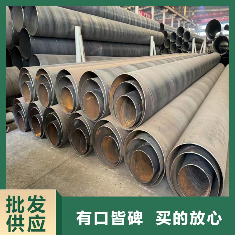 螺旋管精密无缝钢管自有生产工厂