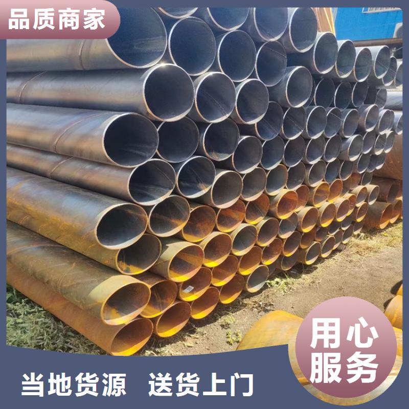 螺旋钢管重量计算公式