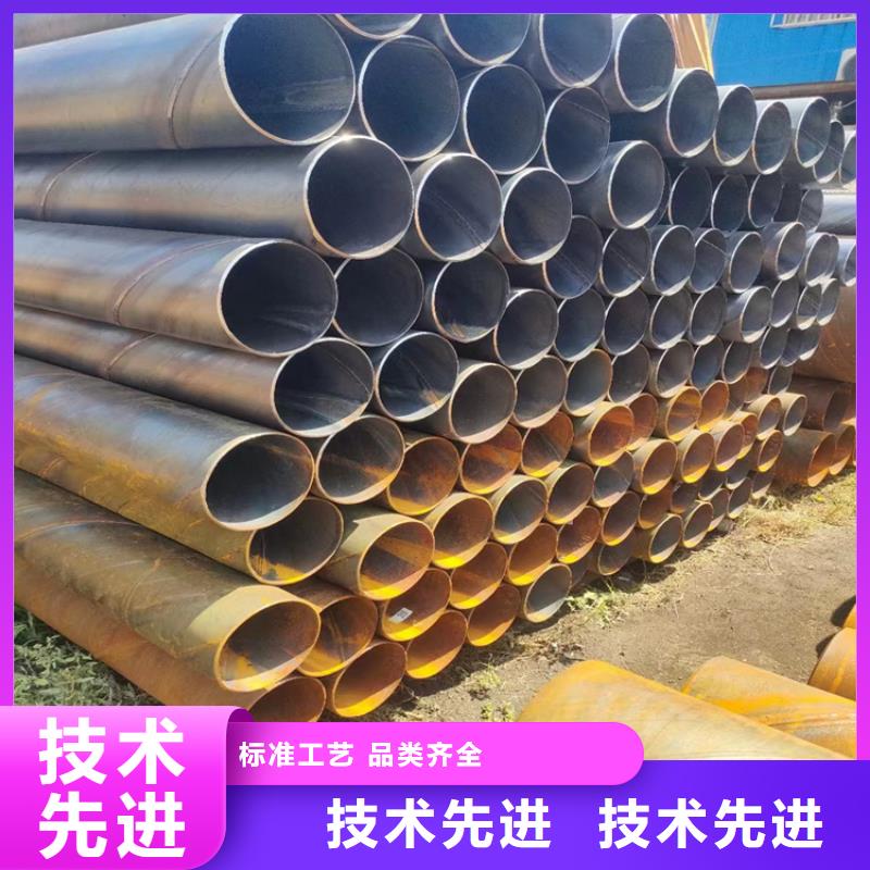 螺旋焊管重量计算公式