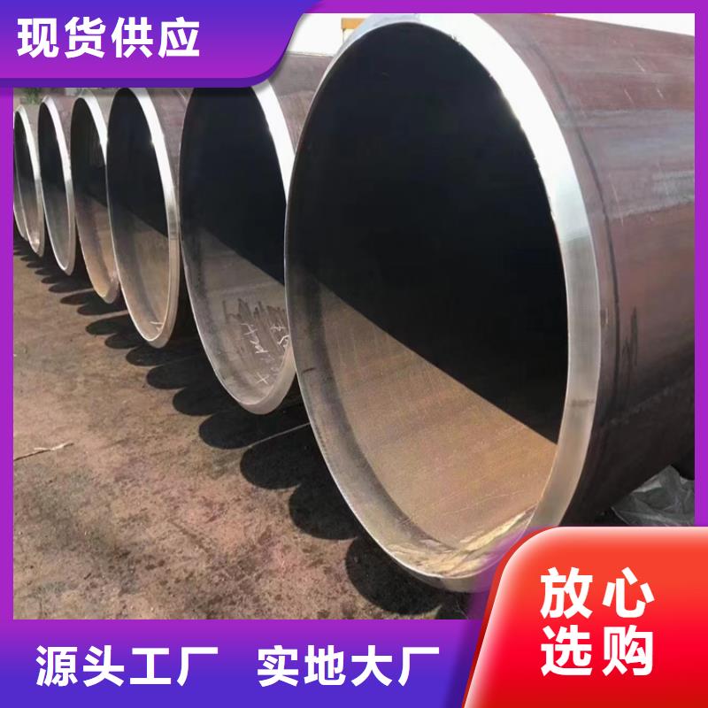 维吾尔自治区排水用螺旋管厂家报价_配送到场