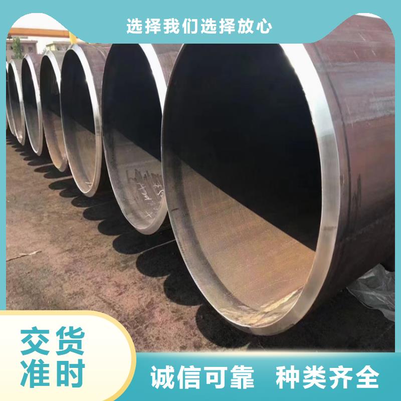 螺旋焊缝钢管便宜批发