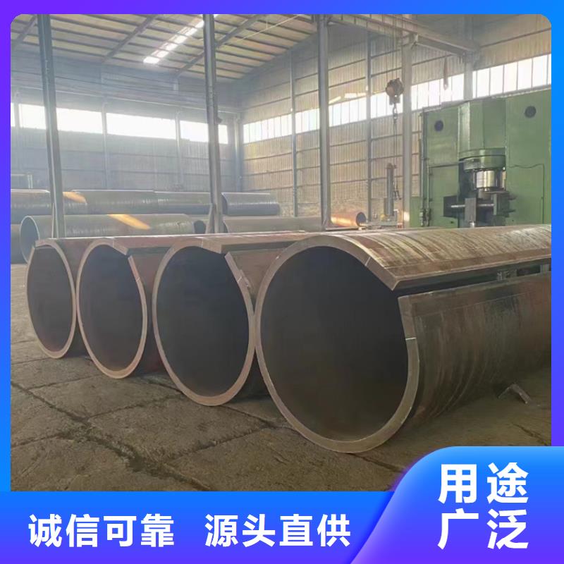 螺旋管重量计算公式