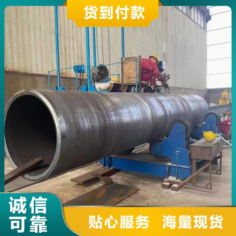 螺旋管重量计算公式