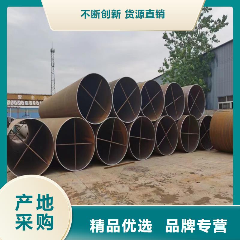 螺旋管重量计算公式
