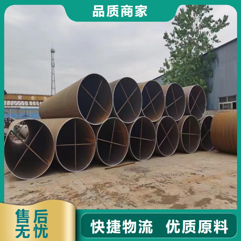 螺旋管型号及重量表