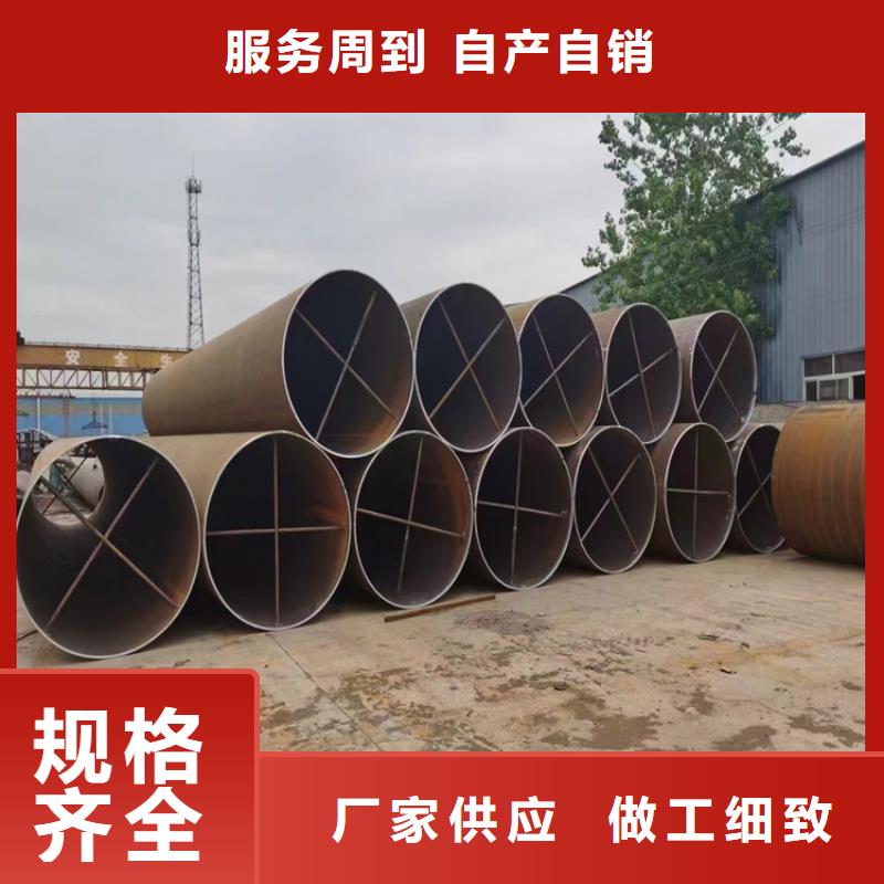 5037螺旋管生产厂家_配送到场