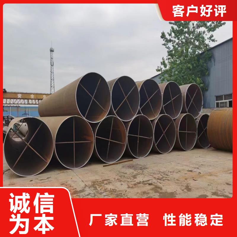 螺旋焊缝钢管厂家供应价格