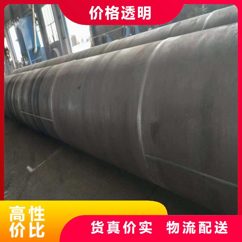 5037螺旋管来图定制_配送到场