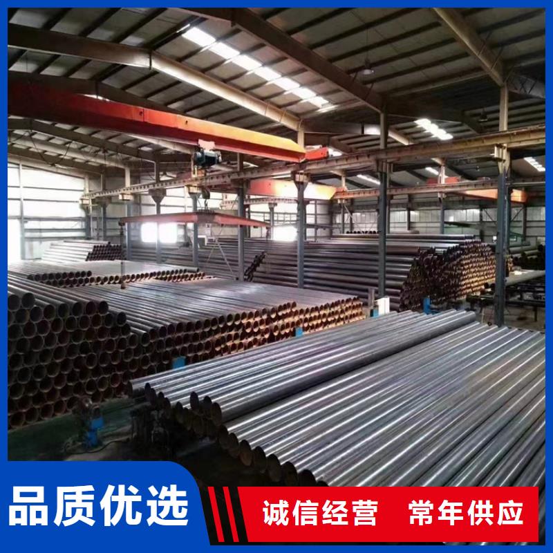 螺旋焊管重量计算公式
