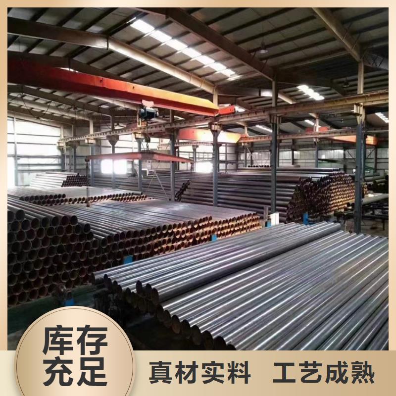 螺旋管生产厂家电话