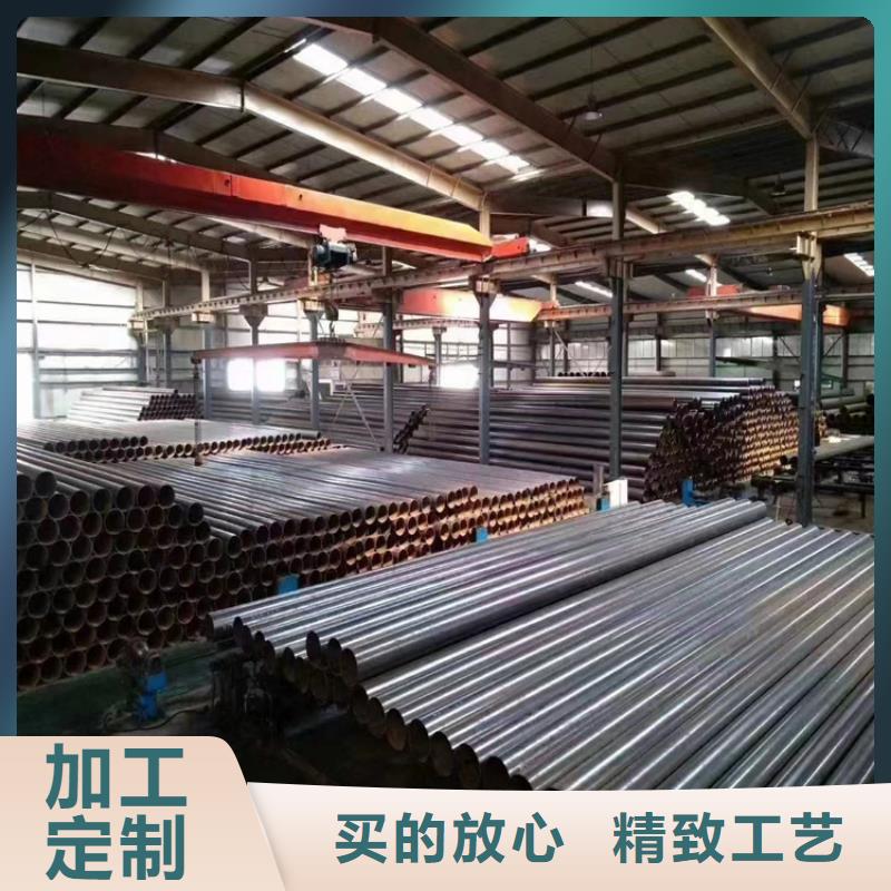 【螺旋管大口径无缝钢管超产品在细节】