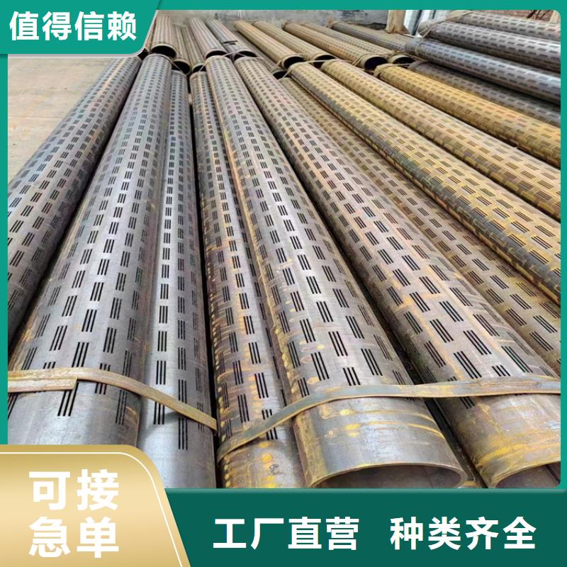 Q355B螺旋钢管优惠多_配送到场