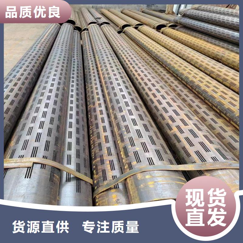 螺旋钢管型号及重量表