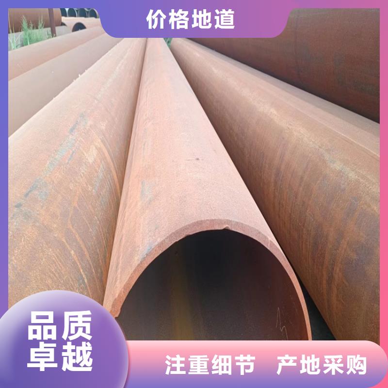 防腐螺旋管生产厂家_配送到场