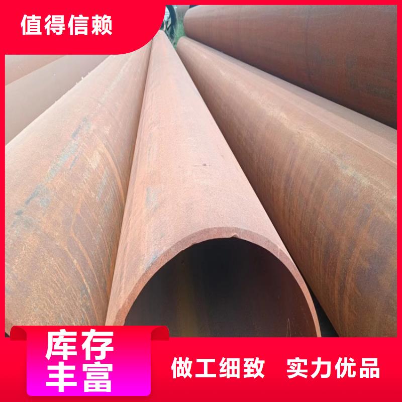 螺旋管无缝钢管厂家精工细作品质优良