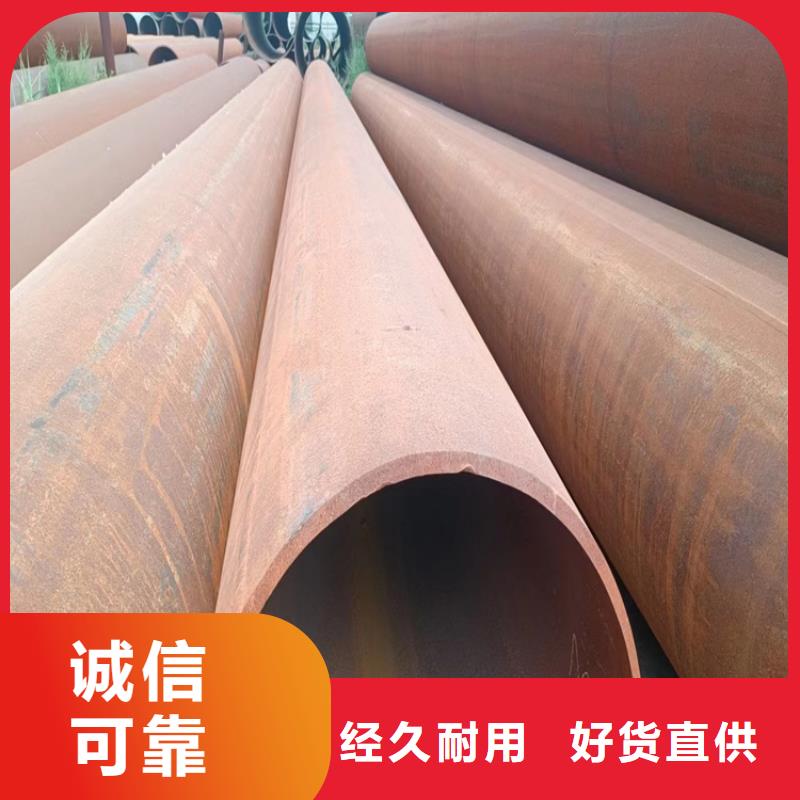 螺旋钢管生产厂家电话