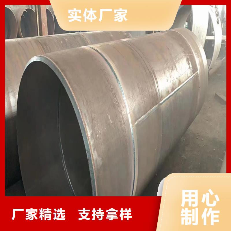 Q355B螺旋钢管口碑好_配送到场