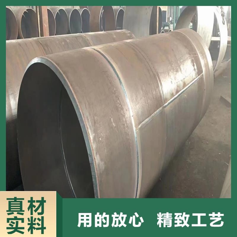 9711螺旋管优惠多_配送到场